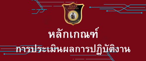 40F56D0E-925A-40E4-98A2-CA93990A070B