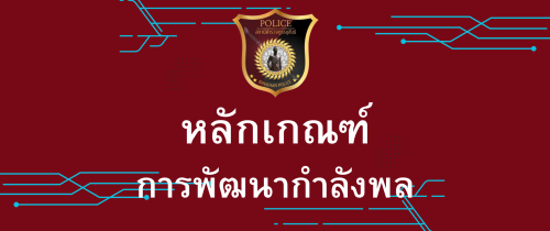 A7804FEF-59C9-423C-84B0-A67FDA01D55B