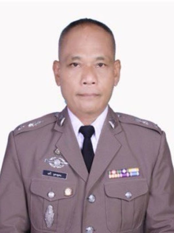 รอง ป. รอง ป.