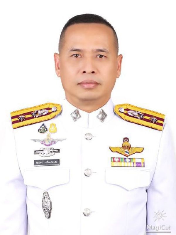 รอง สืบ รอง สืบ